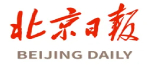 【中國(guó)制造】亞細(xì)胞級(jí)微孔空間芯片震撼發(fā)布！