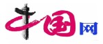 【中國(guó)制造】亞細(xì)胞級(jí)微孔空間芯片震撼發(fā)布！